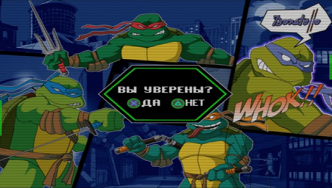 Teenage Mutant Ninja Turtles (2003) - геймплей игры на PlayStation 2